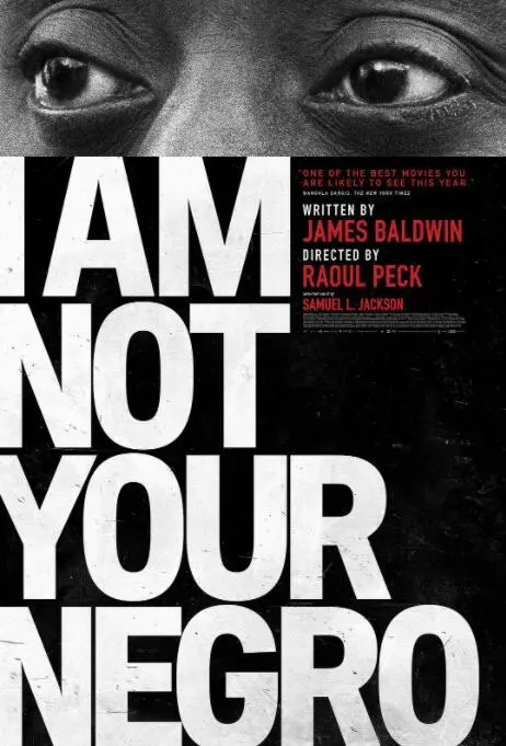 《我不是你的黑鬼》：打破刻板印象，一场关于身份认同与尊严的深刻呐喊！