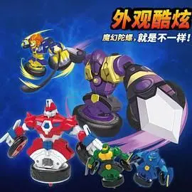 《魔幻陀螺之机甲战车》：童年回忆杀！热血机甲战，这次我们一起燃爆！