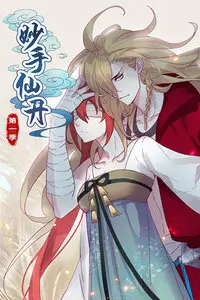 《妙手仙丹 第一季》：这“经典”的背后，是医疗剧的春天还是寒冬？