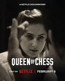 《国际象棋女王》：这“吐槽大会”是来搞笑的吧？Major League Soccer 也救不了！