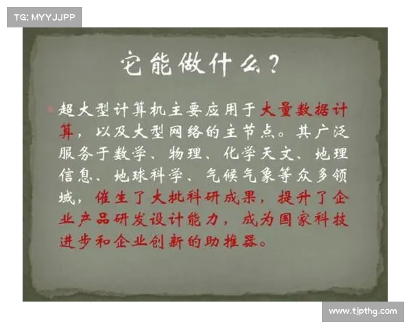 将软件发布速度视为安全性的助推器 将软件发布速度视为安全性的助推器