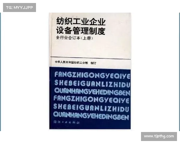 不良的补丁管理制度正在使企业面临严重问题 在线 不良的补丁管理制度正在使企业面临严重问题 在线